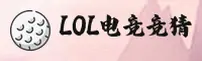 LOL押注(正规)官网 - 权威认证入口
