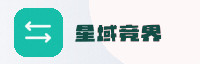 战略联盟